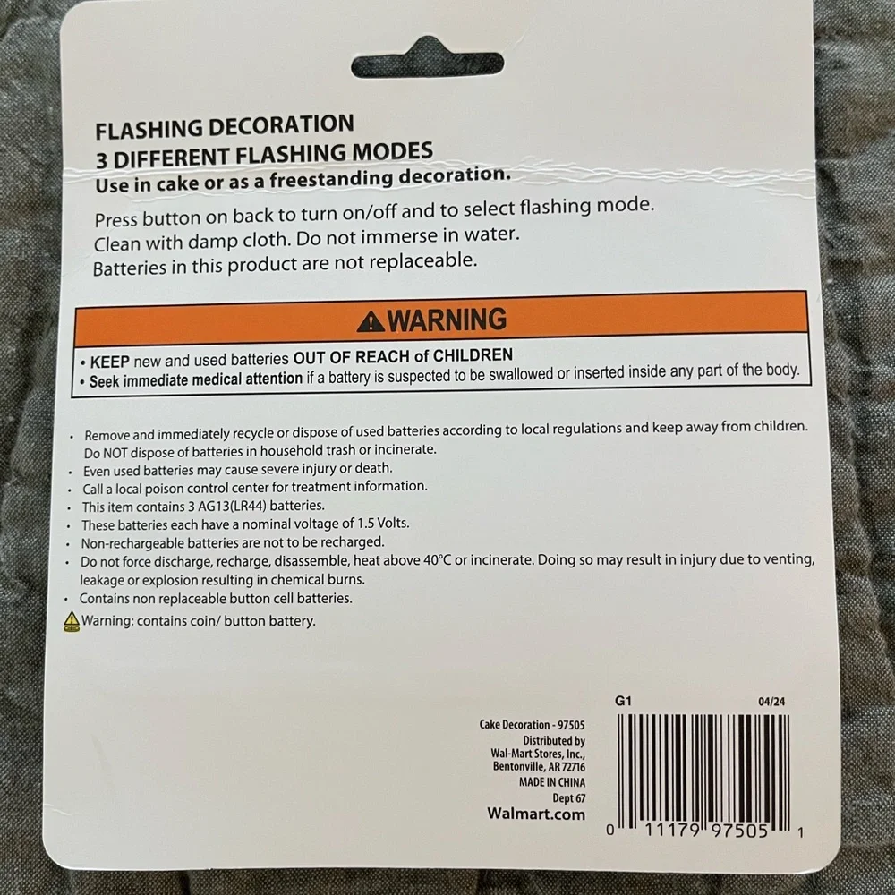 Flashing Happy Birthday Decoration - Multicolor, NWT